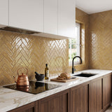 Prøve Gulvflis Materika Rett Amber Blank 5x25