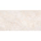 Swatch för Gulvflis Petra Marfil Marmor Matt 60x120