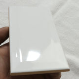 Veggflis Metro Hvit Blank 7,5x15