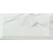 Swatch för Veggflis Metro Carrara Marmor 10x20