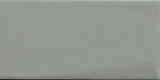Veggflis Cemento Glatt Blank 10x20